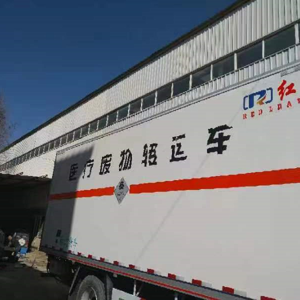 轉(zhuǎn)運(yùn)車